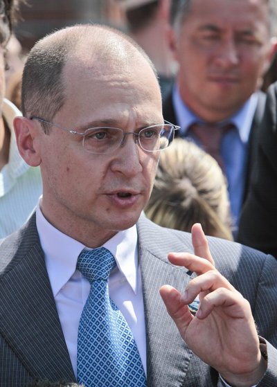 Sergejus Kirijenka