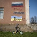 Миротворцы в Донбассе: примет ли Запад предложение Путина?