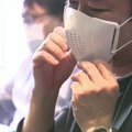 Japonijos startuolis sukūrė išmaniąją kaukę