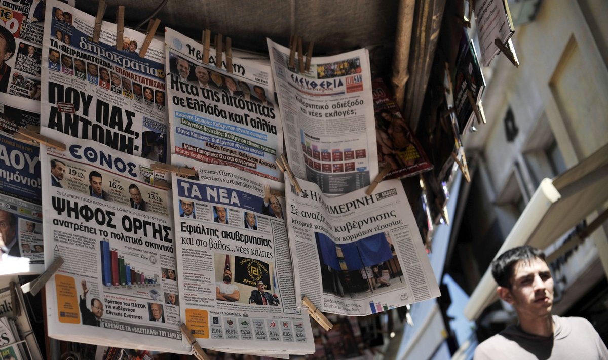 Graikijos spauda