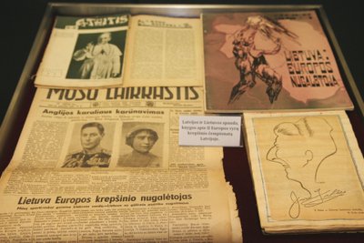 Parodos, skirtos Lietuvos krepšinio istorijai, eksponatai