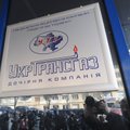 „Reuters“: Krymas nacionalizuos bendroves „Černomorneftegaz“ ir „Ukrtransgaz“