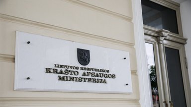 Минобороны Литвы выделило неправительственным организациям 400 000 евро