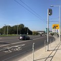 В Вильнюсе уже испытывают фиксирующий водителей радар