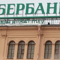 Ukraina įveda sankcijas šalyje veikiantiems Rusijos valstybės kapitalo bankams