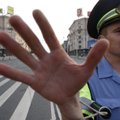 В Беларуси заблокирован сайт Charter97.org