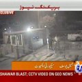 Sprogdintojus Pakistane užfiksavo stebėjimo kameros