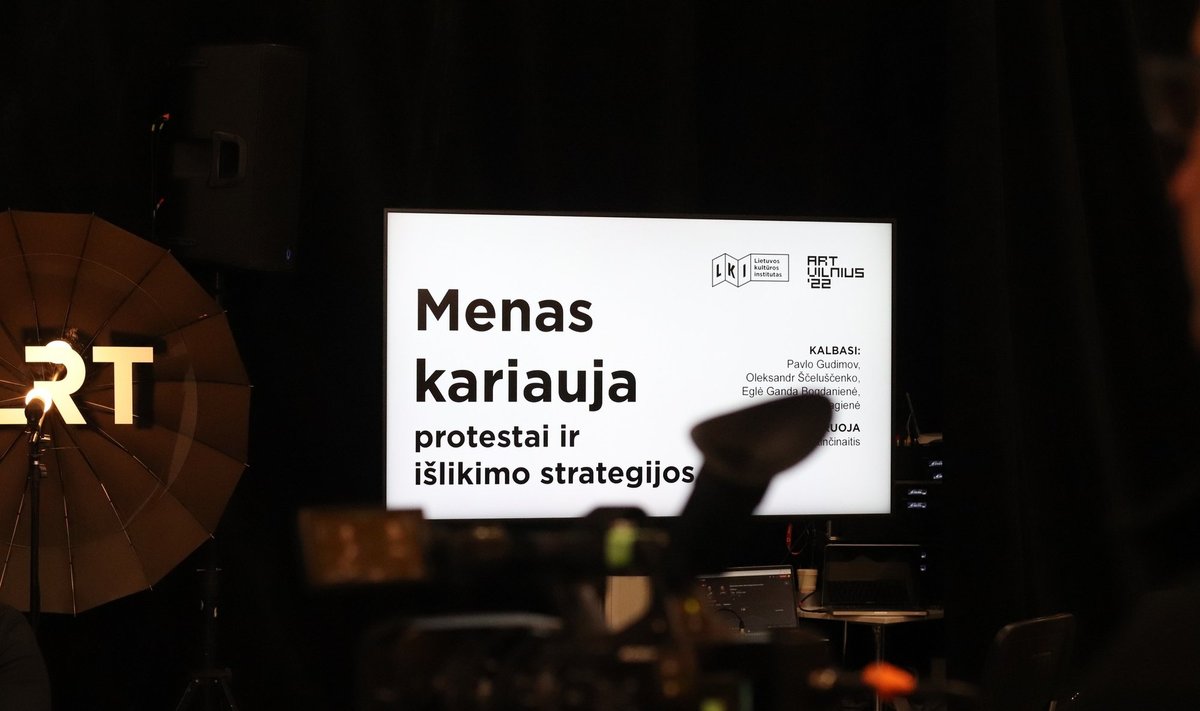 Diskusija „Menas kariauja: protestai ir išlikimo strategijos“, ArtVilnius'22 (Rūtos Statulevičiūtės-Kaučikienės nuotr.)