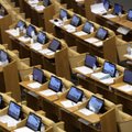 Госдума РФ приняла закон об изоляции Рунета