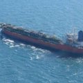 Захваченный пиратами у побережья Йемена танкер освобожден