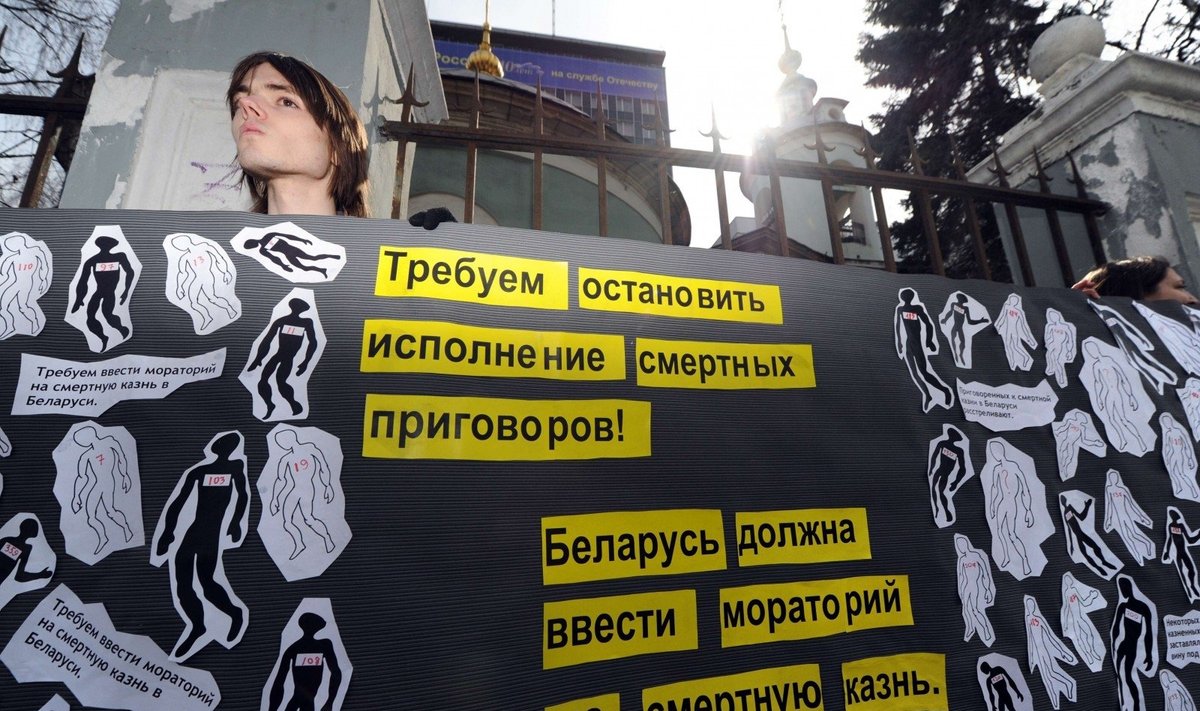 Baltarusijos žmogaus teisių organizacijos ragina atsisakyti mirties bausmės