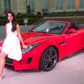 Jaguar будет выпускать машины вместе с китайской Chery