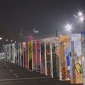 Berlyno sieną simbolizuoja trijų metrų aukščio domino kauliukai