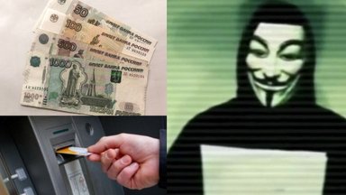 „Anonymous“ davė atsaką apsimetėliams, pagrasinusiems visus Rusijos gyventojų pinigus iš sąskaitų pervesti Ukrainai: mes nepuolame žmonių, tik valdžią