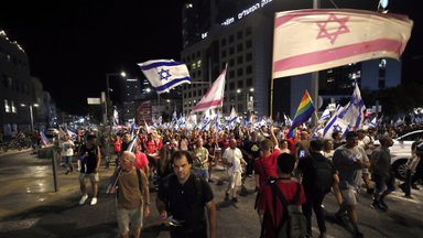 В Израиле прошли протесты против правительства Нетаньяху