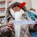 Акция жен мобилизованных в Москве: задержаны 27 человек