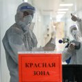 В России суточный показатель заражений коронавирусом впервые превысил 100 тысяч