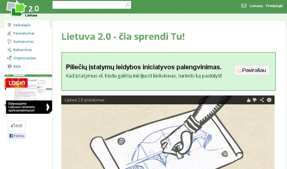 Socialinis tinklas "Lietuva 2.0"