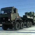 США предложили Турции передать Украине российские С-400