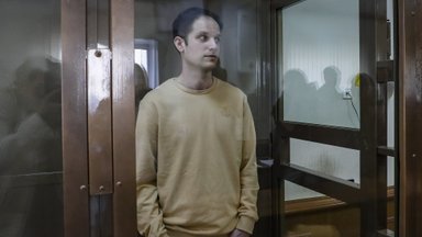 Суд в Москве продлил арест журналиста WSJ Гершковича