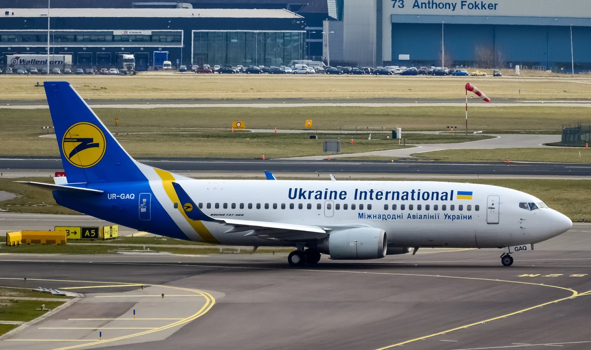 Ukrainos oro linijos