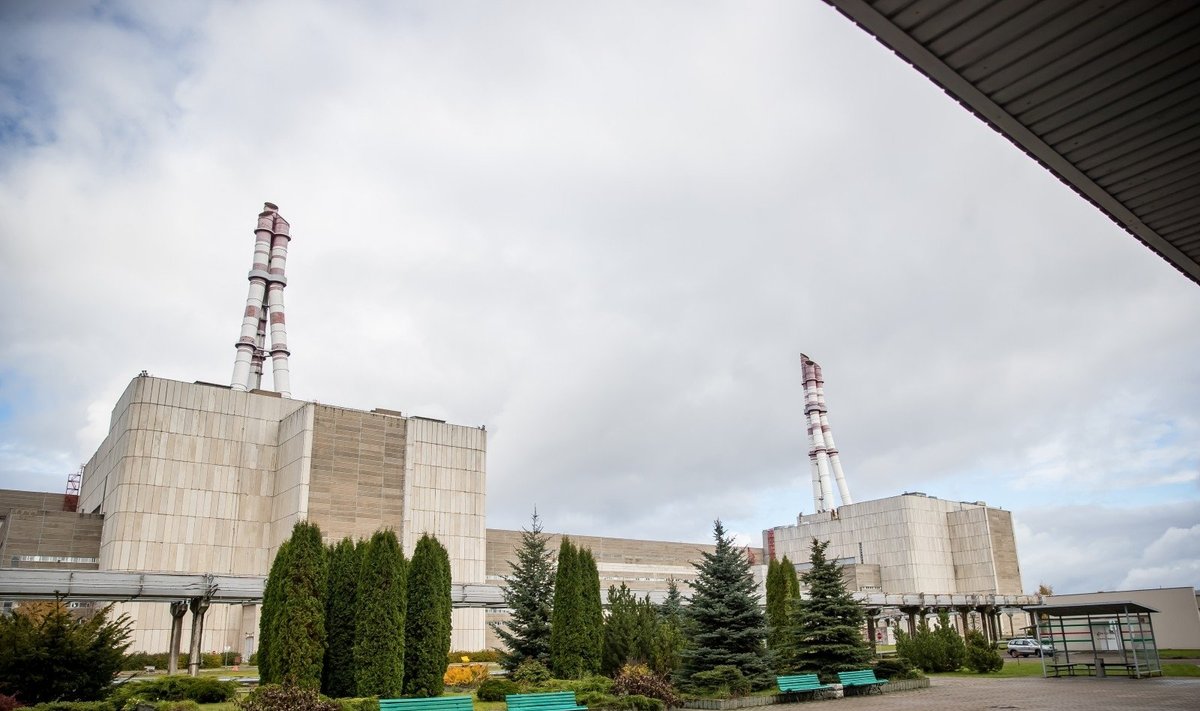 Ignalina NPP