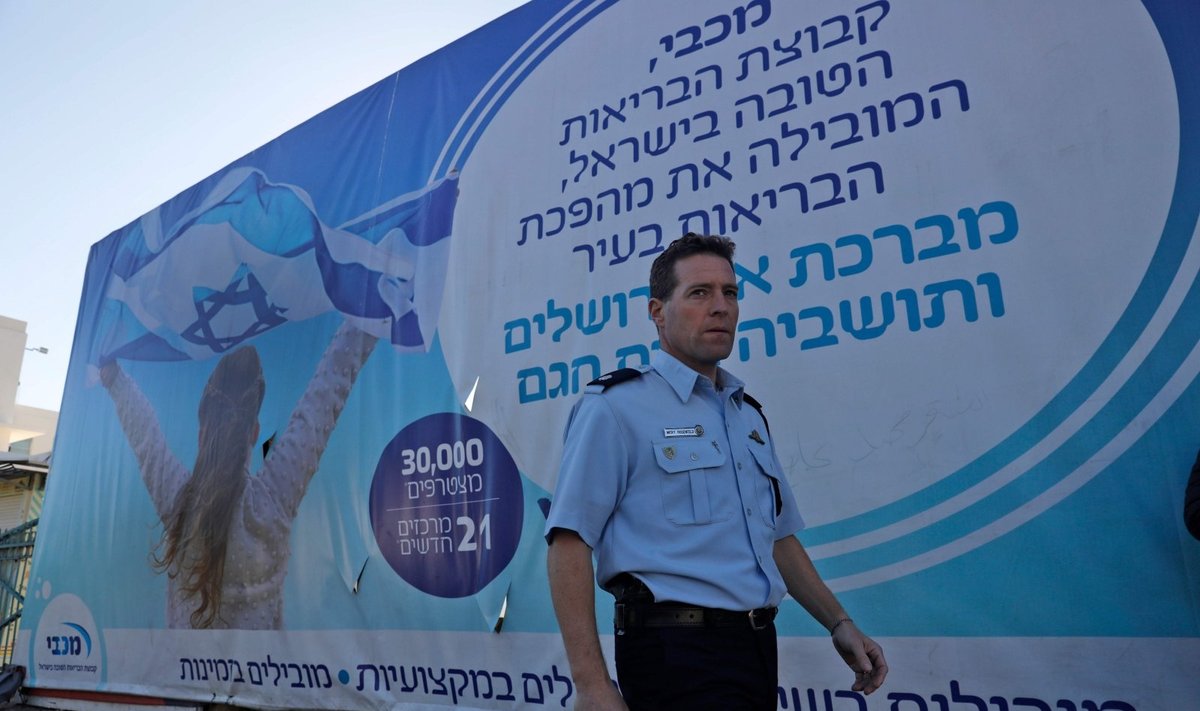 Izraelio policininkas Jeruzalėje