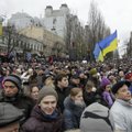 В Киеве за беспорядки у администрации президента задержаны девять человек