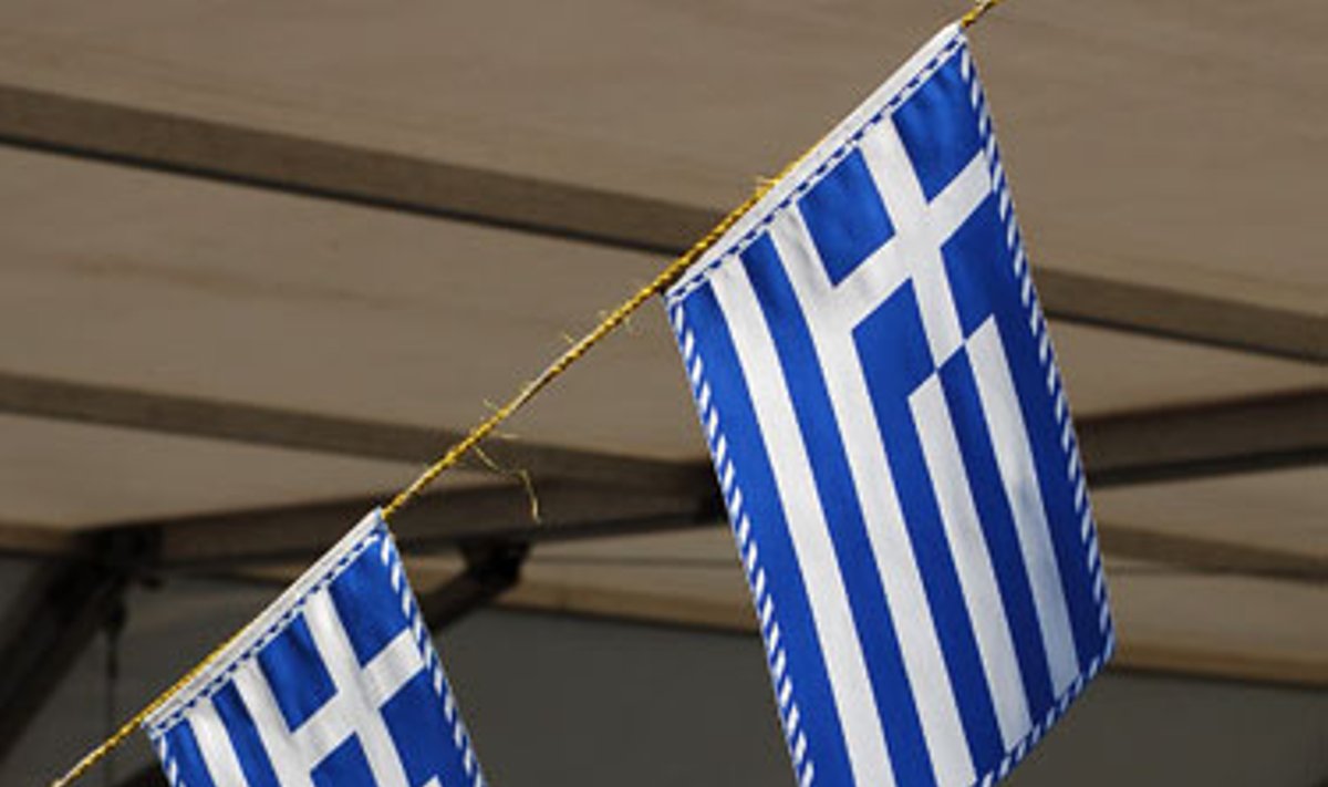 Graikijos vėliavos