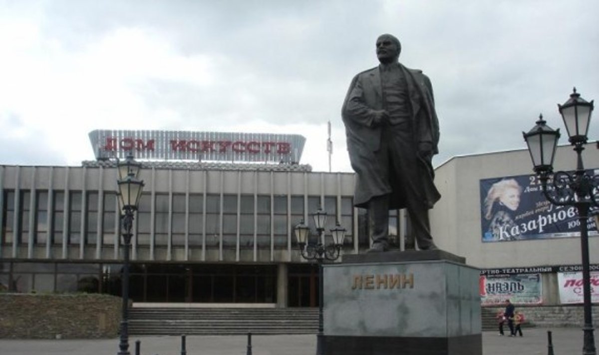 Памятник Ленину в Калининграде, фото savok.name