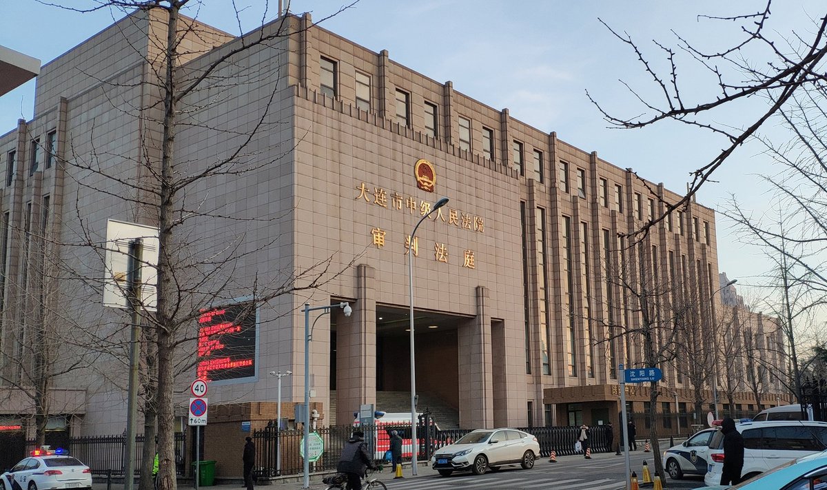 Kinijos Daliano miesto teismo rūmai