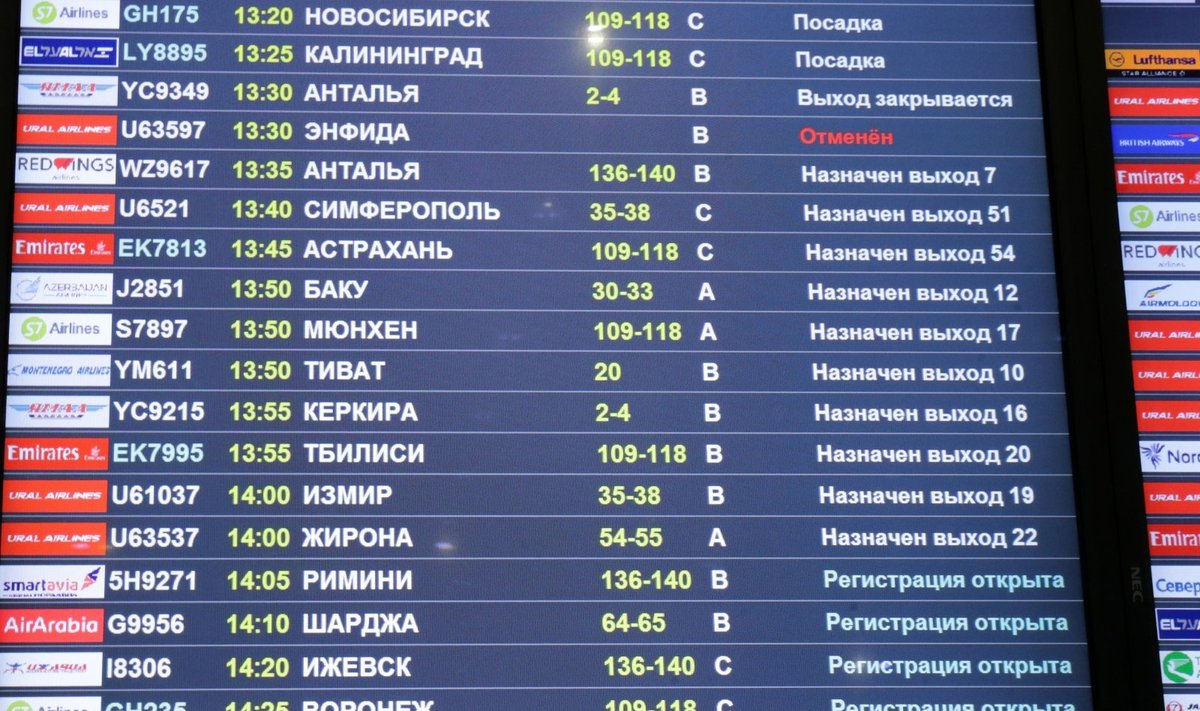 Rusija nutraukė oro susisiekimą su Sakartvelu