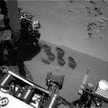 Didysis „Curiosity“ atradimas – muilo burbulas