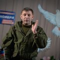 Сепаратисты экспроприируют украинские предприятия в Донбассе