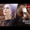 СМИ: Скандал между Наргиз и Фадеевым возник из-за пьянства певицы