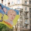 Партия регионов предлагает новый способ освобождения Тимошенко