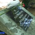 Ukrainoje žuvo lietuvių kilmės „Vagner“ samdinys Adomaitis