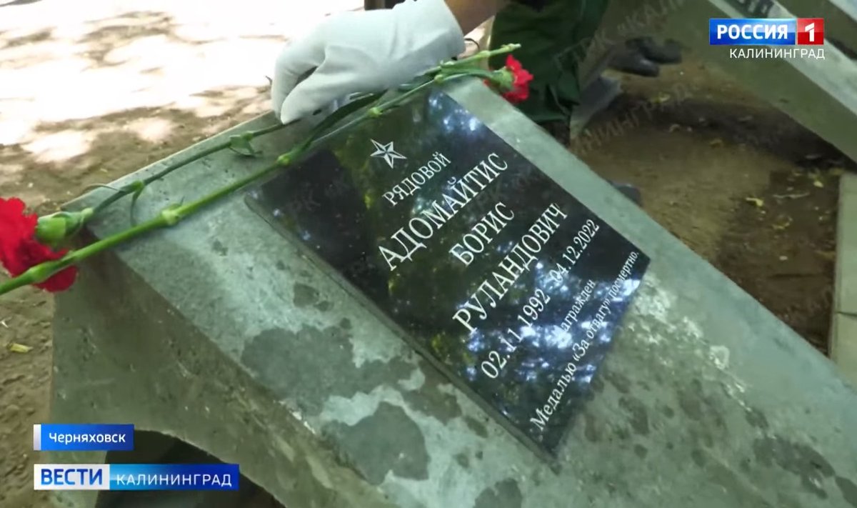 Kaliningrado srityje, Černiachovsko mieste įamžintas Ukrainoje žuvusio samdinio Boriso Rulandovičiaus Adomaičio atminimas