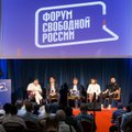 VIII Форум свободной России в Вильнюсе: стратегии оппозиции, перспективы волны протеста и фашизация