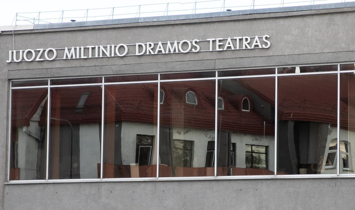 Panevėžio Juozo Miltinio dramos teatras