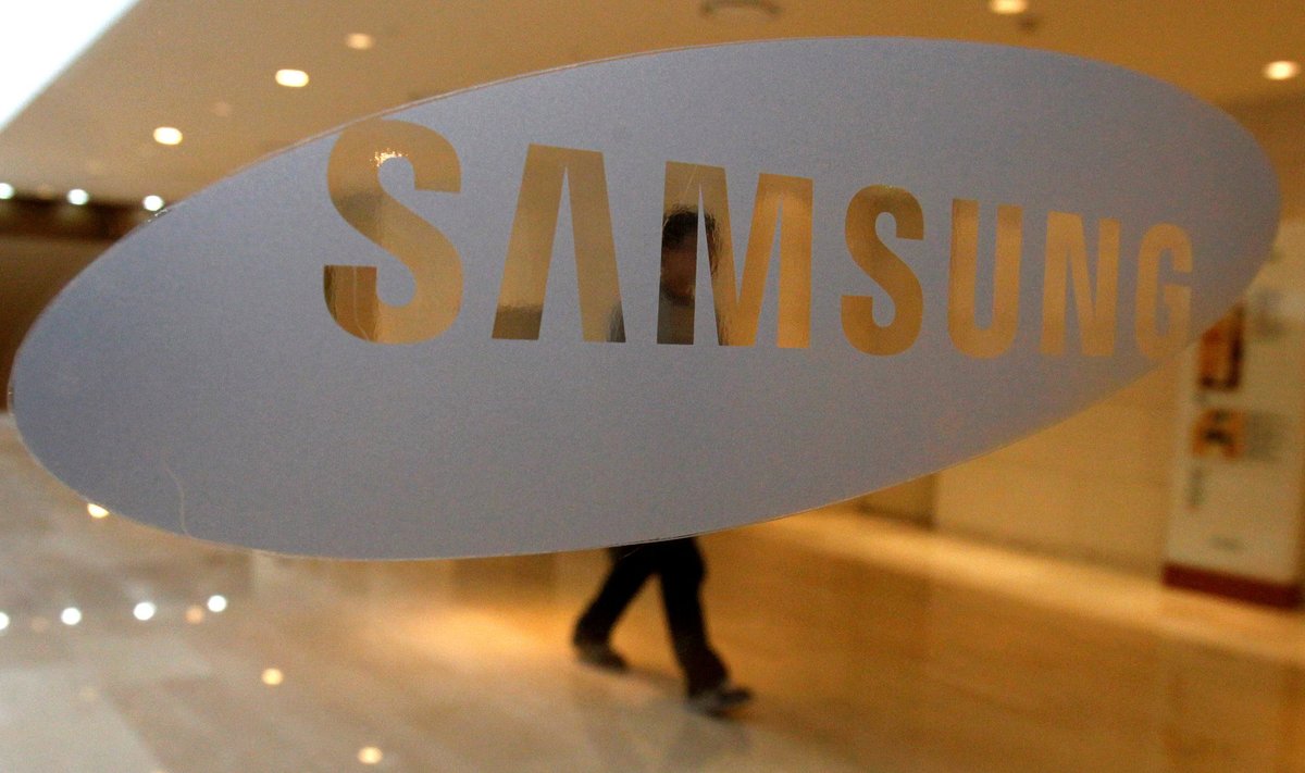 Samsung logotipas
