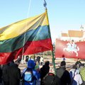 Литва отмечает День восстановления государства