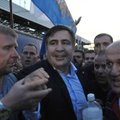 Генпрокурор Украины: Саакашвили отказано в статусе беженца, можно депортировать