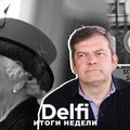 Эфир Delfi: итоги недели с политологом Анджеем Пукшто