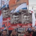Kijeve skveras pavadintas Boriso Nemcovo vardu
