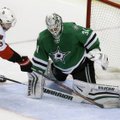Penktas Dalaso „Stars“ ledo ritulininkų pralaimėjimas NHL sezone