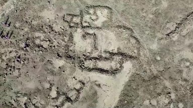 Peru archeologai rado apie 1500 metų senumo geoglifą