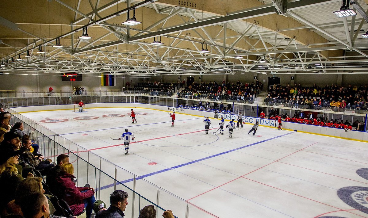 Kauno ledo rūmai (hockey.lt nuotr.)