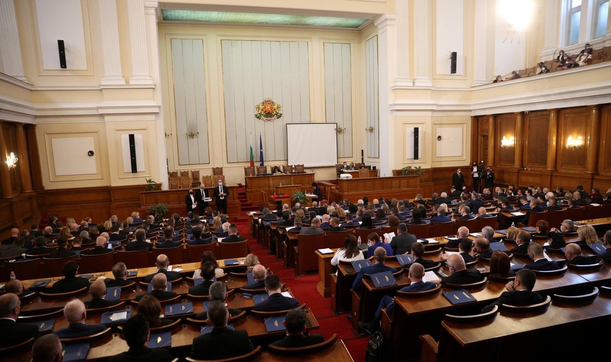 Bulgarijos parlamentas