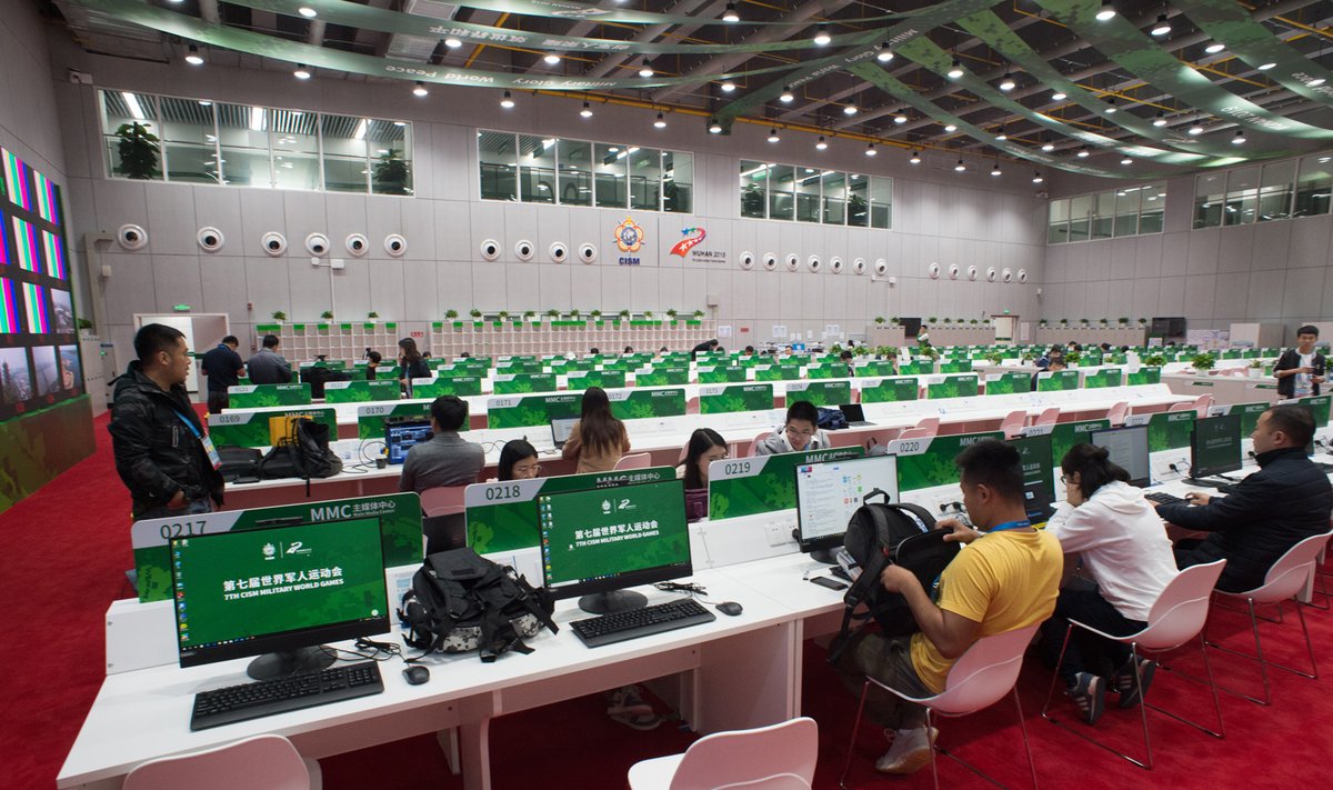Pasaulio kariškių žaidynių Kinijoje žiniasklaidos centras